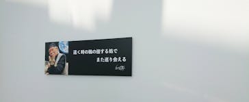 「銀河鉄道999」50周年プロジェクト 松本零士展　創作の旅路に投稿された画像（2025/7/19）