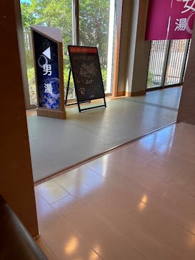 潮芦屋温泉 SPA 水春に投稿された画像（2025/7/19）