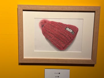 プレバト才能アリ展に投稿された画像（2025/7/19）