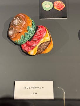 プレバト才能アリ展に投稿された画像（2025/7/19）