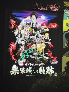 ニジゲンノモリに投稿された画像（2025/7/19）