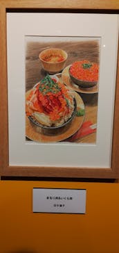 プレバト才能アリ展に投稿された画像（2025/7/19）