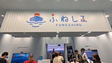 商船三井ミュージアムふねしるに投稿された画像（2025/7/19）