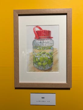 プレバト才能アリ展に投稿された画像（2025/7/19）