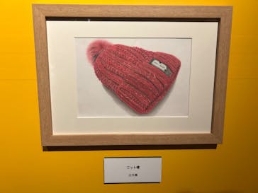 プレバト才能アリ展に投稿された画像（2025/7/19）