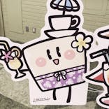 東京サマーランドに投稿された画像（2025/7/19）