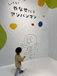 横浜アンパンマンこどもミュージアムに投稿された画像（2025/7/19）