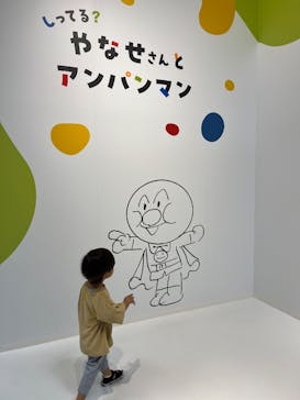 横浜アンパンマンこどもミュージアムに投稿された画像（2025/7/19）