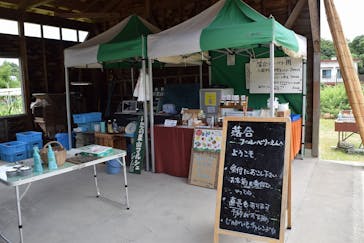 落合ブルーベリー園に投稿された画像（2025/7/19）