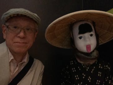 動き出す妖怪展 NAGOYA 〜Imagination of Japan〜に投稿された画像（2025/7/19）