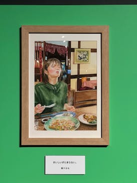 プレバト才能アリ展に投稿された画像（2025/7/19）