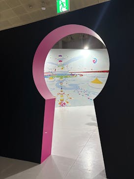 ひらかたパークに投稿された画像（2025/7/19）