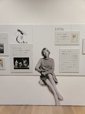 トーベとムーミン展～とっておきのものを探しに～ @森アーツセンターギャラリーに投稿された画像（2025/7/20）