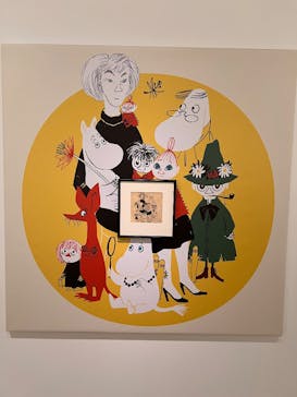 トーベとムーミン展～とっておきのものを探しに～ @森アーツセンターギャラリーに投稿された画像（2025/7/20）