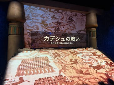 ACN ラムセス大王展 ファラオたちの黄金に投稿された画像（2025/7/20）