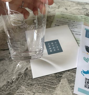 ちいさな硝子の本の博物館に投稿された画像（2025/7/20）