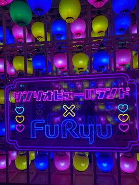 サンリオピューロランドに投稿された画像（2025/7/20）