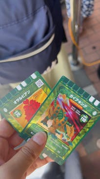 ひらかたパークに投稿された画像（2025/7/20）