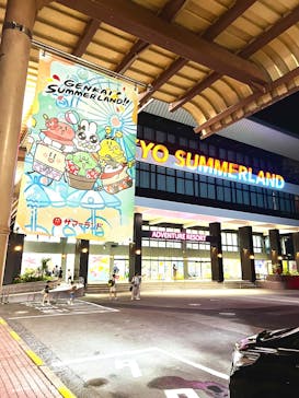 東京サマーランドに投稿された画像（2025/7/20）