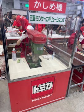 トミカ博 in KITAKYUSHU事務局に投稿された画像（2025/7/20）