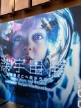 特別展「深宇宙展～人類はどこへ向かうのか」To the Moon and Beyond（日本科学未来館）に投稿された画像（2025/7/20）