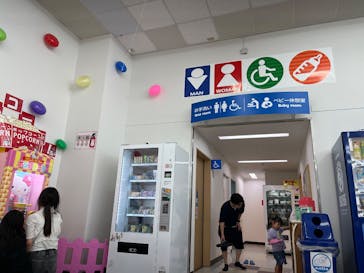 湘南あそびマーレに投稿された画像（2025/7/20）