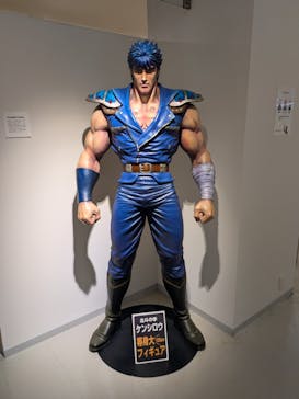 海洋堂ホビーランドに投稿された画像（2025/7/20）