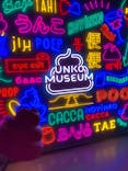 うんこミュージアム TOKYOに投稿された画像（2025/7/20）