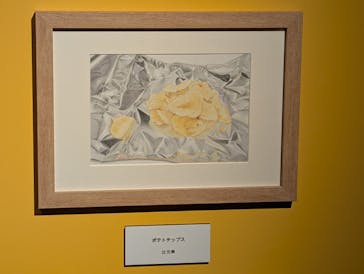 プレバト才能アリ展に投稿された画像（2025/7/20）