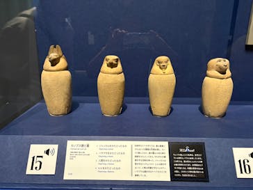ブルックリン博物館所蔵　特別展　古代エジプト（豊田会場）に投稿された画像（2025/7/20）