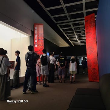 特別展「世界遺産　縄文」に投稿された画像（2025/7/20）