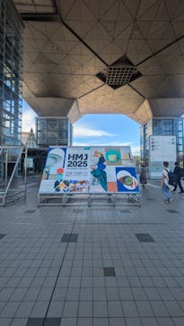 HandMade In Japan Fes' 冬(2026)に投稿された画像（2025/7/20）