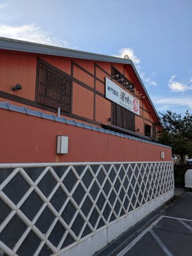 湯快のゆ 門真店に投稿された画像（2025/7/20）