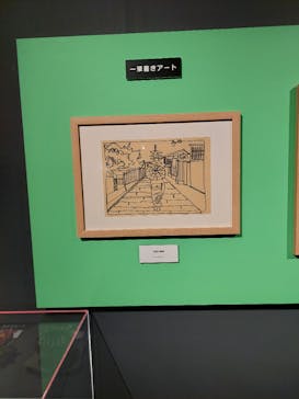 プレバト才能アリ展に投稿された画像（2025/7/20）