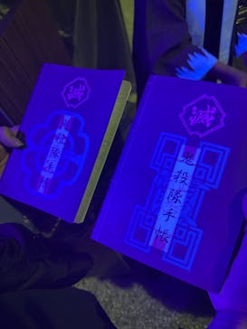 ニジゲンノモリに投稿された画像（2025/7/20）