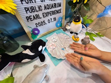 名古屋港水族館に投稿された画像（2025/7/20）
