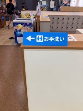 ASOBIG（あそびっぐ）に投稿された画像（2025/7/20）