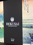 HOKUSAI : ANOTHER STORY in TOKYOに投稿された画像（2025/7/20）