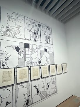 トーベとムーミン展～とっておきのものを探しに～ @森アーツセンターギャラリーに投稿された画像（2025/7/20）