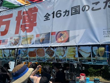 稲毛海浜公園（SUNSET BEACH PARK INAGE）に投稿された画像（2025/7/20）