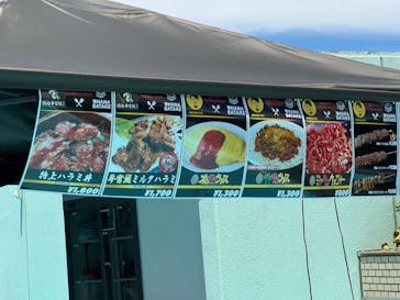 稲毛海浜公園（SUNSET BEACH PARK INAGE）に投稿された画像（2025/7/20）