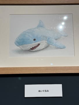 プレバト才能アリ展に投稿された画像（2025/7/20）