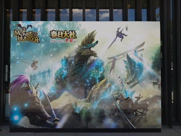 春日大社　国宝殿に投稿された画像（2025/7/20）