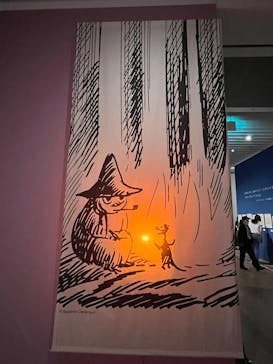 トーベとムーミン展～とっておきのものを探しに～ @森アーツセンターギャラリーに投稿された画像（2025/7/20）