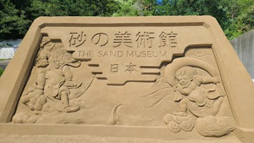 鳥取砂丘砂の美術館に投稿された画像（2025/7/20）