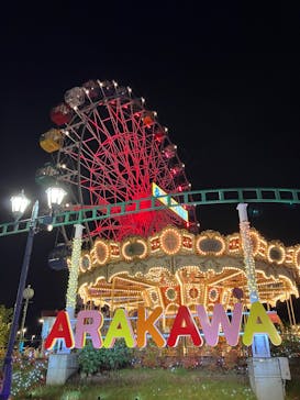 あらかわ遊園に投稿された画像（2025/7/20）