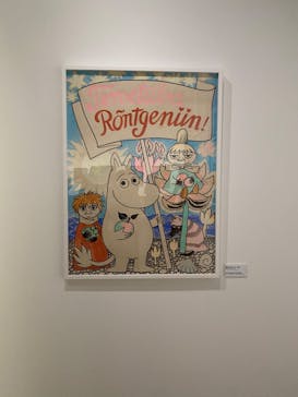 トーベとムーミン展～とっておきのものを探しに～ @森アーツセンターギャラリーに投稿された画像（2025/7/20）