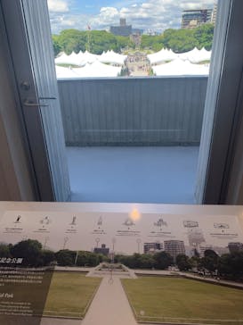 広島平和記念資料館に投稿された画像（2025/7/20）