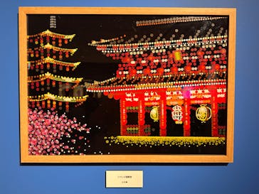 プレバト才能アリ展に投稿された画像（2025/7/20）