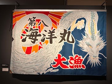 プレバト才能アリ展に投稿された画像（2025/7/20）